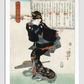 Ichi by Utagawa Kuniyoshi (1753-1806), a traditional Japanese ukiyo-e style illustration of a traditional Japanese woman standing and a book of moral education in the background