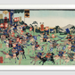Kawanakajima no Kassen by Utagawa Kuniyoshi (1798-1861), a woodcut diptych of battle at Kawanakajima, showing two armies of cavalry in a battle with swordsmen and archers on horseback