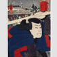 Mukojima Miyamoto Musashi by Utagawa Kuniyoshi (1753-1806), a traditional Japanese ukiyo-e style portrait illustration of an actor Minamoto Musashi.