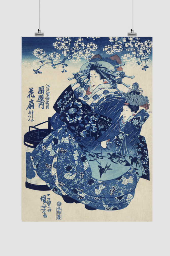 Ogiya uchi Hanaogi by Utagawa Kuniyoshi (1753-1806), translated The Courtesan Hanao of Ogi-ya, a traditional Japanese ukiyo-e style illustration of a well-dressed courtesan woman with elaborate hair ornaments sitting with
