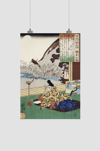 Kakinomoto no Hitomaro by Utagawa Kuniyoshi (1798-1861), a woodcut illustration of an elderly man in traditional Japanese house with a nature view writing a poem