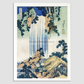 Yoro Waterfall in Mino Province by Katsushika Hokusai (1760-1849) a traditional Japanese Ukyio-e style illustration of two travellers looking at a waterfall and some travelers resting at the side