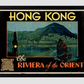 Hong Kong Vintage Travel Poster 11.7X16.54 Inches/ Black Framed Poster Decor
