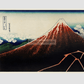 Sanka Hakuu by Katsushika Hokusai (1760-1849), meaning Shower below a summit  a traditional Japanese Ukyio-e style illustration of Mount Fuji