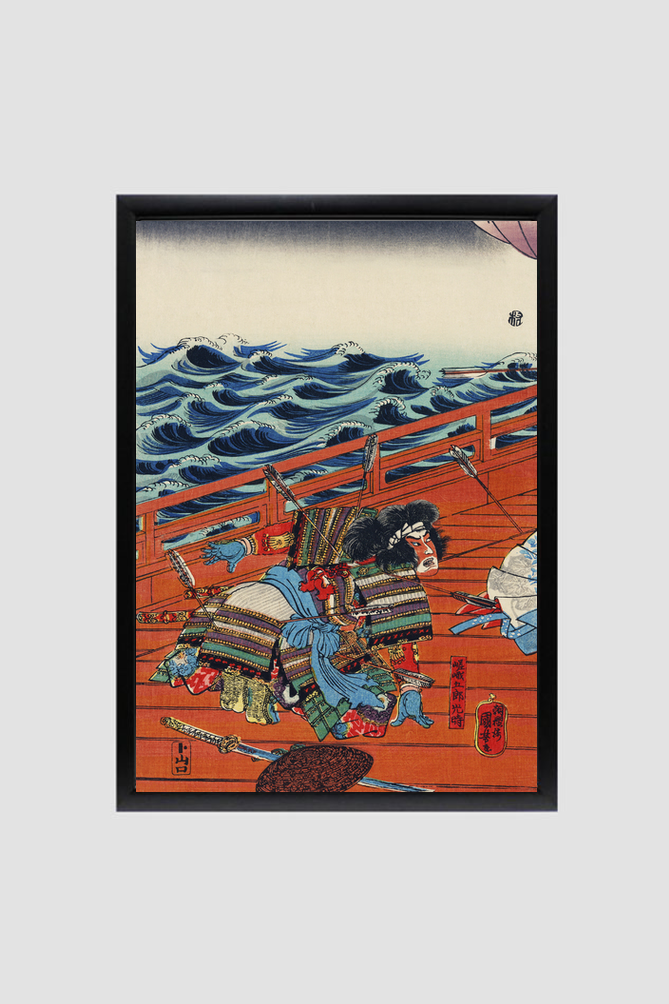 Saga Goro Mitsutoki by Utagawa Kuniyoshi (1753-1806), a traditional Japanese ukiyo-e style illustration of a traditional Japanese warrior in battle with arrows sticking out of his armor.