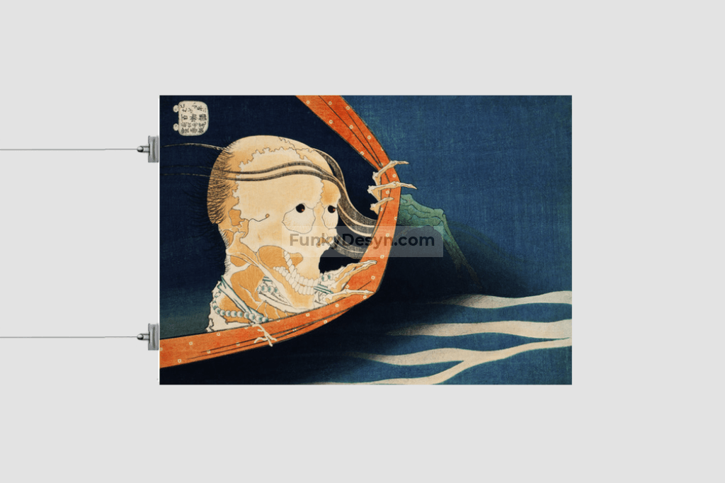 Kohala Koheiji by Katsushika Hokusai (1760-1849)