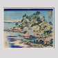 Sesshu Ajigawaguchi Tenposan by Katsushika Hokusai (1760-1849) a traditional Japanese Ukyio-e style illustration of a coastal community with shrines and pilgrims entering into the island