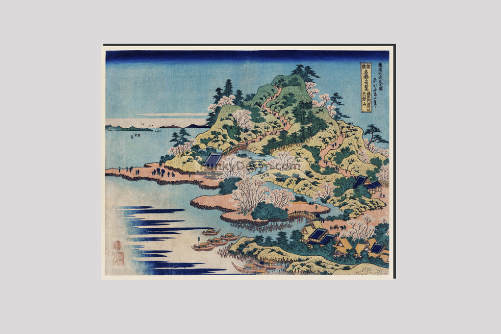 Sesshu Ajigawaguchi Tenposan by Katsushika Hokusai (1760-1849) a traditional Japanese Ukyio-e style illustration of a coastal community with shrines and pilgrims entering into the island