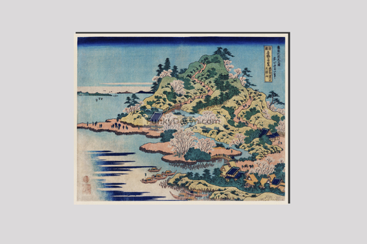 Sesshu Ajigawaguchi Tenposan by Katsushika Hokusai (1760-1849) a traditional Japanese Ukyio-e style illustration of a coastal community with shrines and pilgrims entering into the island
