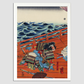 Saga Goro Mitsutoki by Utagawa Kuniyoshi (1753-1806), a traditional Japanese ukiyo-e style illustration of a traditional Japanese warrior in battle with arrows sticking out of his armor.
