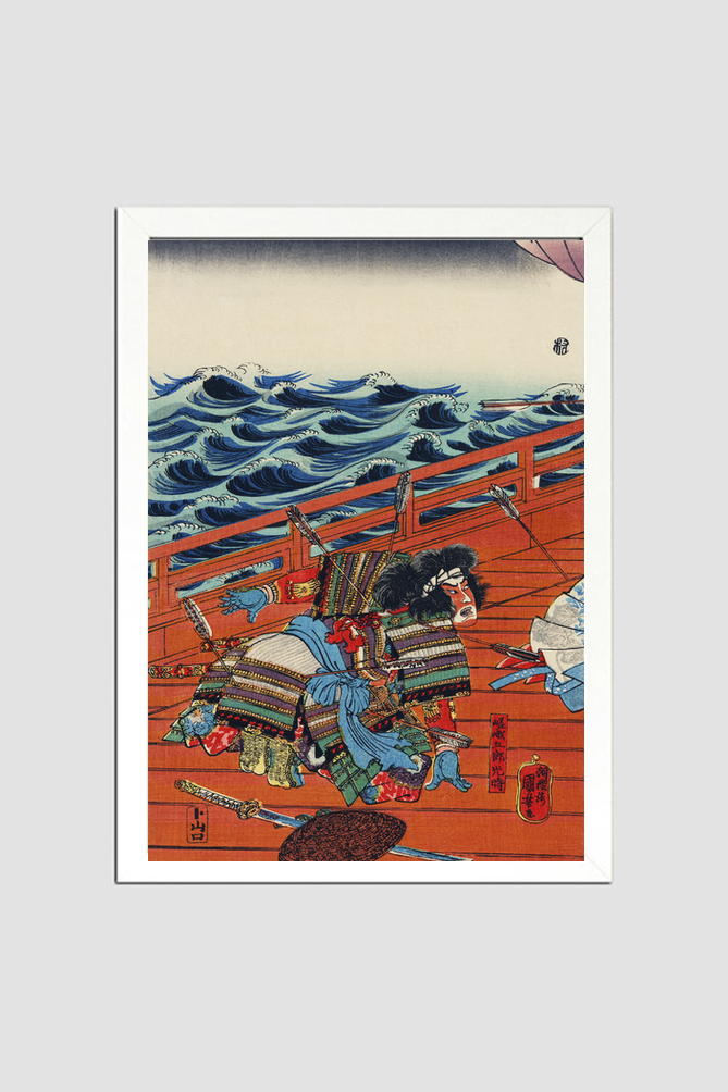 Saga Goro Mitsutoki by Utagawa Kuniyoshi (1753-1806), a traditional Japanese ukiyo-e style illustration of a traditional Japanese warrior in battle with arrows sticking out of his armor.