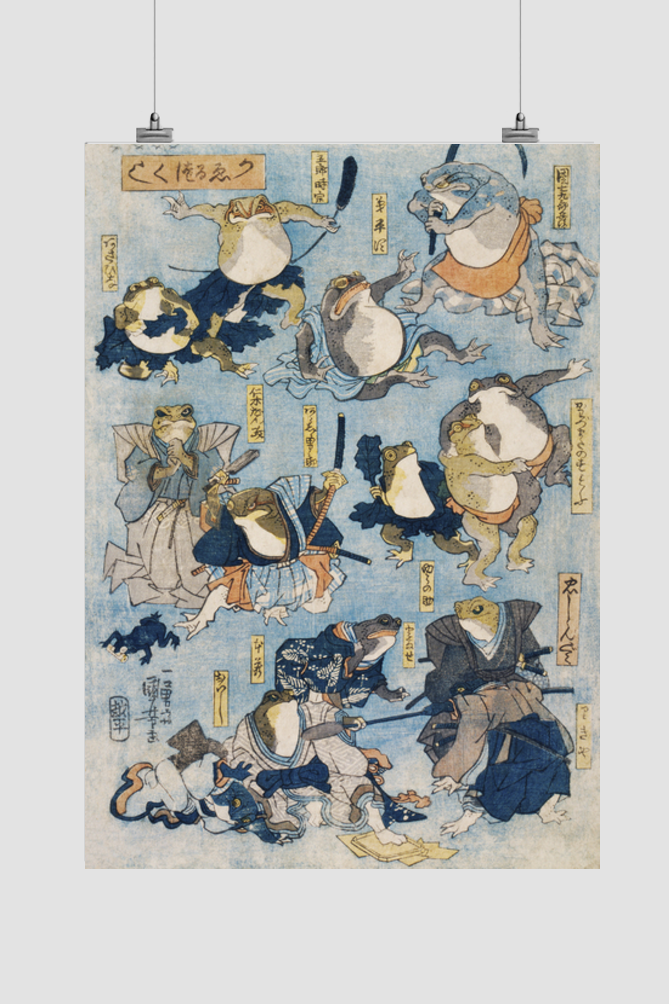 Famous Heroes of the Kabuki Stage Played by Frogs by Utagawa Kuniyoshi (1798-1861), a woodcut illustration of personified frogs in costume acting out scenes from Kabuki plays.