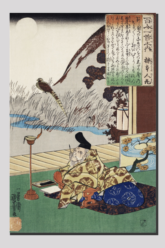 Kakinomoto no Hitomaro by Utagawa Kuniyoshi (1798-1861), a woodcut illustration of an elderly man in traditional Japanese house with a nature view writing a poem