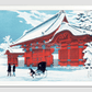 The Red Gate of Hongo in Snow (1926)  by Hiroaki Takahashi