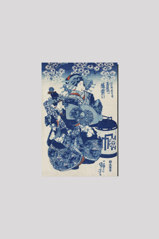 Tamaya uchi Usugumo by Utagawa Kuniyoshi (1753-1806), translated The Courtesan Hanao of Ogi-ya, a traditional Japanese ukiyo-e style illustration of a well-dressed courtesan woman with elaborate hair ornaments sitting with