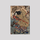 Kinhyoshi Yorin, Hero of the Suikoden by Utagawa Kuniyoshi (1753-1806), a traditional Japanese ukiyo-e style illustration of a samurai man, the hero of the Suikoden, holding katana and straw hat