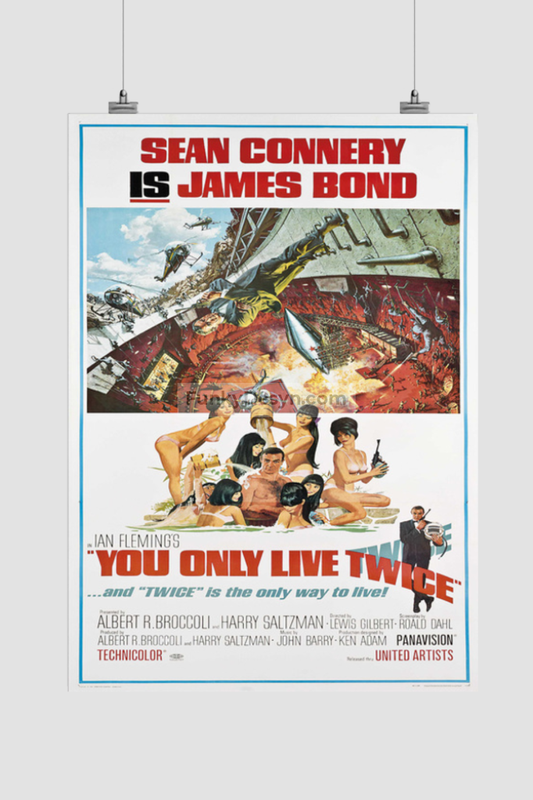 James Bond - You Only Live Twice 1967