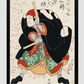 Mimasu Gennosuke no Namiwa no Jirosaku by Utagawa Kuniyoshi (1753-1806), a traditional Japanese ukiyo-e style illustration of an actor Mimasu Gennosuke in the role of Namiwa Jirosaku