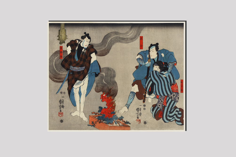 Oyone Magoshichi Taheiji by Utagawa Kuniyoshi (1798-1861), a woodcut diptychs of the traditional Japanese play with three actors, two male with sword, one protecting a woman and one intimidating them. Original from Library