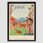 Visit Japan Vintage Travel Poster 8.3X11.7 Inches/ Black Framed Decor