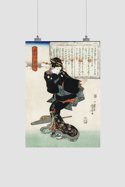 Ichi by Utagawa Kuniyoshi (1753-1806), a traditional Japanese ukiyo-e style illustration of a traditional Japanese woman standing and a book of moral education in the background