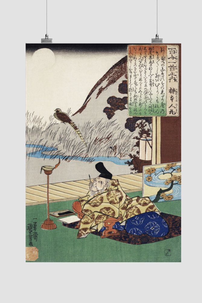 Kakinomoto no Hitomaro by Utagawa Kuniyoshi (1798-1861), a woodcut illustration of an elderly man in traditional Japanese house with a nature view writing a poem