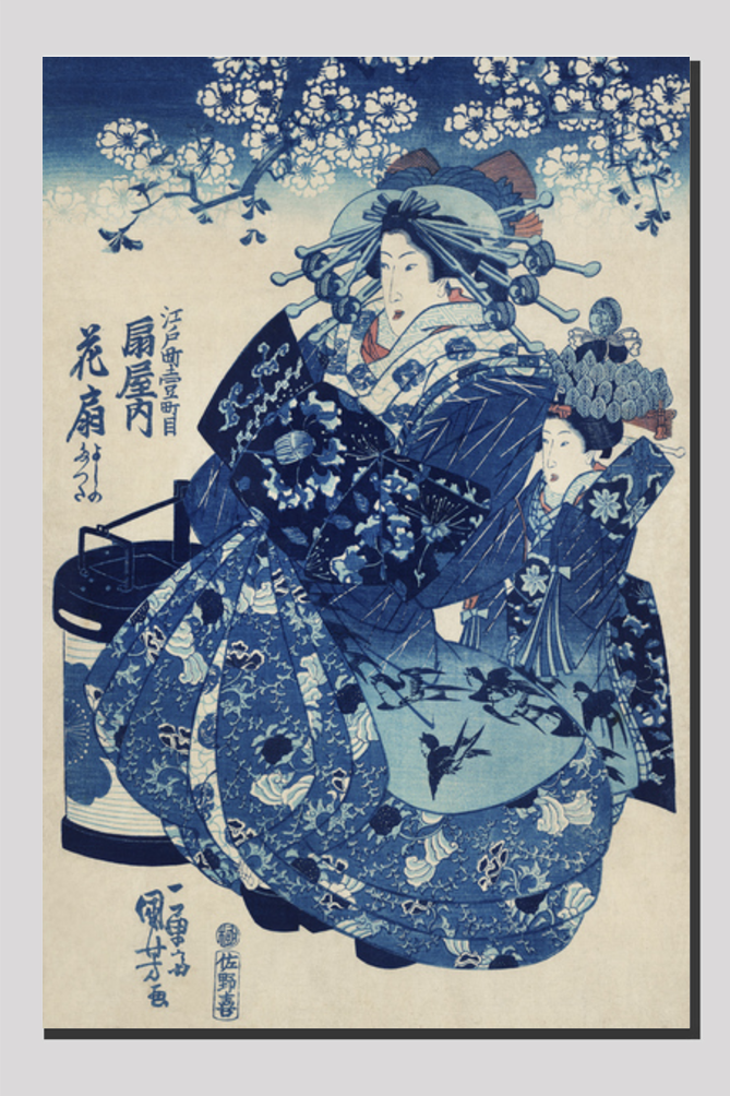 Ogiya uchi Hanaogi by Utagawa Kuniyoshi (1753-1806), translated The Courtesan Hanao of Ogi-ya, a traditional Japanese ukiyo-e style illustration of a well-dressed courtesan woman with elaborate hair ornaments sitting with