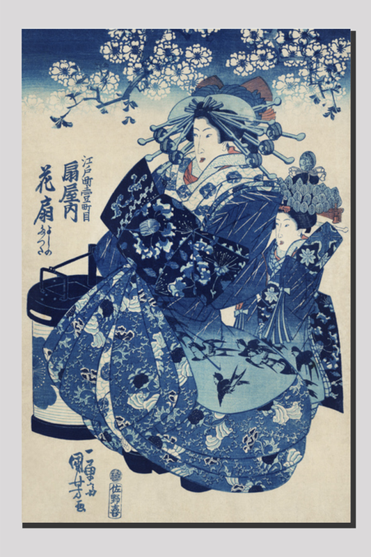 Ogiya uchi Hanaogi by Utagawa Kuniyoshi (1753-1806), translated The Courtesan Hanao of Ogi-ya, a traditional Japanese ukiyo-e style illustration of a well-dressed courtesan woman with elaborate hair ornaments sitting with
