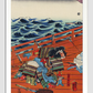 Saga Goro Mitsutoki by Utagawa Kuniyoshi (1753-1806), a traditional Japanese ukiyo-e style illustration of a traditional Japanese warrior in battle with arrows sticking out of his armor.