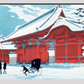 The Red Gate of Hongo in Snow (1926)  by Hiroaki Takahashi