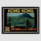 Hong Kong Vintage Travel Poster 8.3X11.7 Inches/ Black Framed Poster Decor
