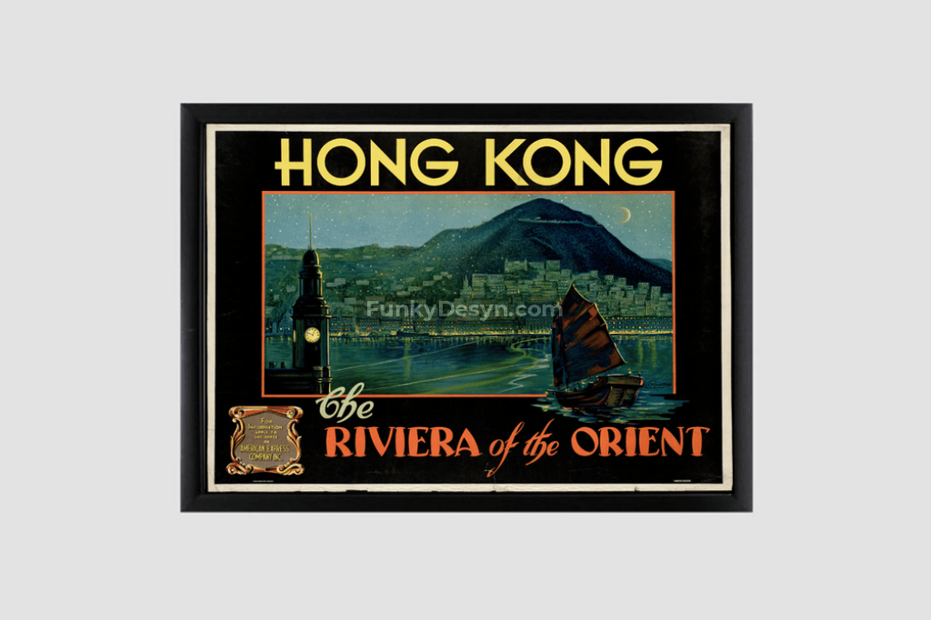 Hong Kong Vintage Travel Poster 8.3X11.7 Inches/ Black Framed Poster Decor