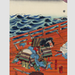 Saga Goro Mitsutoki by Utagawa Kuniyoshi (1753-1806), a traditional Japanese ukiyo-e style illustration of a traditional Japanese warrior in battle with arrows sticking out of his armor.