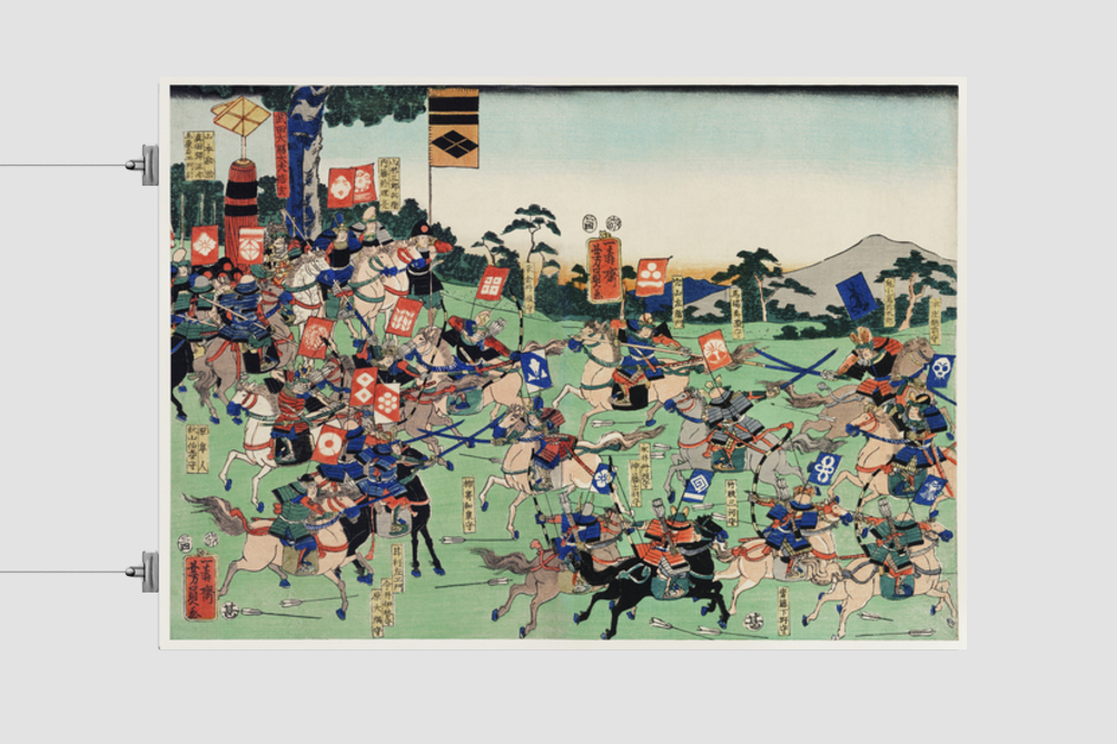 Kawanakajima no Kassen by Utagawa Kuniyoshi (1798-1861), a woodcut diptych of battle at Kawanakajima, showing two armies of cavalry in a battle with swordsmen and archers on horseback