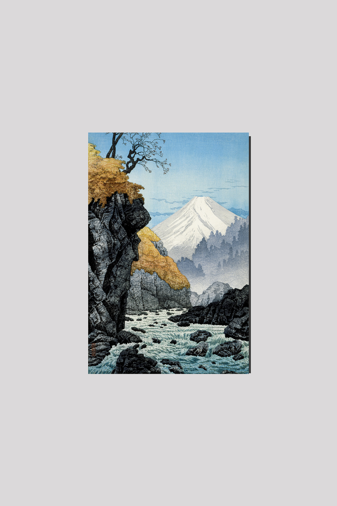 Foot of Mount Ashitaka (1932) print in high resolution by Hiroaki Takahashi.