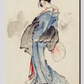 Woman, Full-Length Portrait, Standing, Facing Left, Holding Fan in Right Hand, Wearing Kimono with Check Design by Katsushika Hokusai (1760-1849), a traditional Japanese Ukyio-e style illustration of a Japanese woman in ki