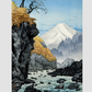 Foot of Mount Ashitaka (1932) print in high resolution by Hiroaki Takahashi.