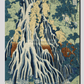 Shimotsuke Kurokami-Yama Kurifuri no Taki by Katsushika Hokusai (1760-1849) a traditional Japanese Ukyio-e style illustration of majestic Kirifuri Falls at Mount Kurokami in Shimosuke and sightseers