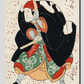 Mimasu Gennosuke no Namiwa no Jirosaku by Utagawa Kuniyoshi (1753-1806), a traditional Japanese ukiyo-e style illustration of an actor Mimasu Gennosuke in the role of Namiwa Jirosaku