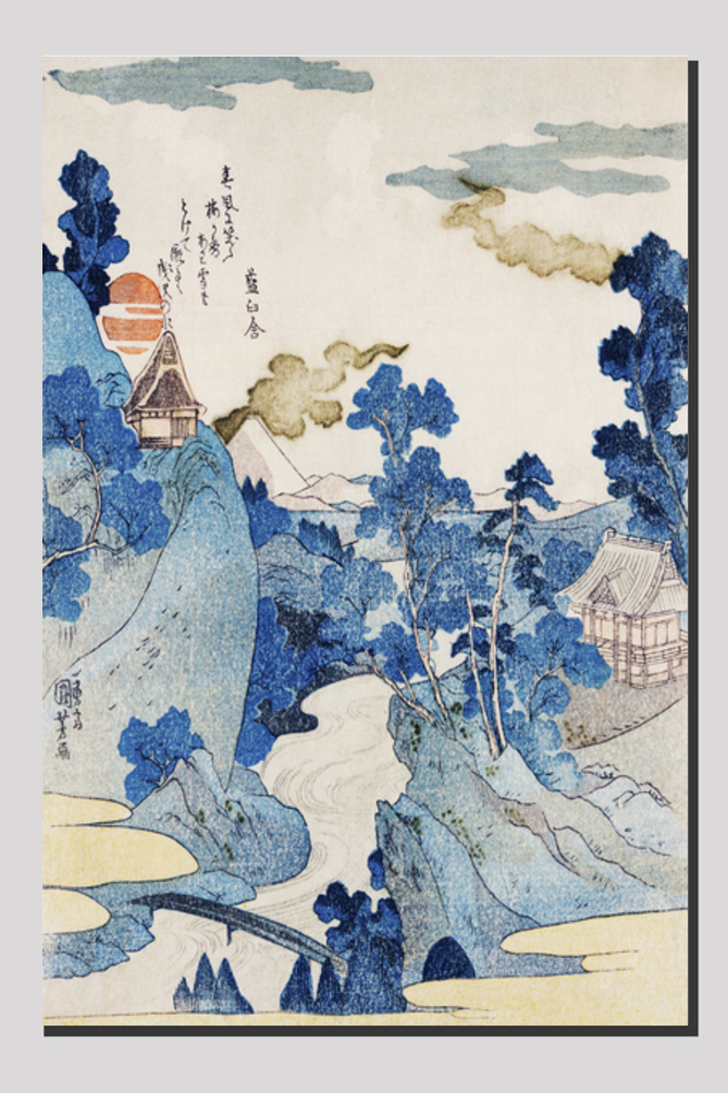 Fuji no Yukei by Utagawa Kuniyoshi (1798-1861), translated An Evening View of Fuji, a traditional Japanese ukiyo-e style illustration of the stream of Asazawa in spring with view of Mount Fuji from the hot springs at Hakon