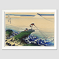 Koshu Kajikazawa by Katsushika Hokusai (1760-1849) a traditional Japanese Ukyio-e style illustration of a fisherman inland fishing with Mount Fuji in the background