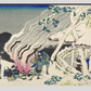 Minamoto no Muneyuki Ason by Katsushika Hokusai (1760-1849) a traditional Japanese Ukyio-e style illustration and poem of courtier warming themselves near the fire in the wintry night