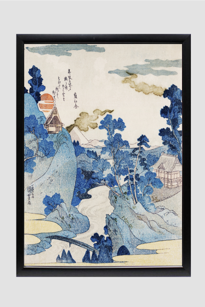 Fuji no Yukei by Utagawa Kuniyoshi (1798-1861), translated An Evening View of Fuji, a traditional Japanese ukiyo-e style illustration of the stream of Asazawa in spring with view of Mount Fuji from the hot springs at Hakon