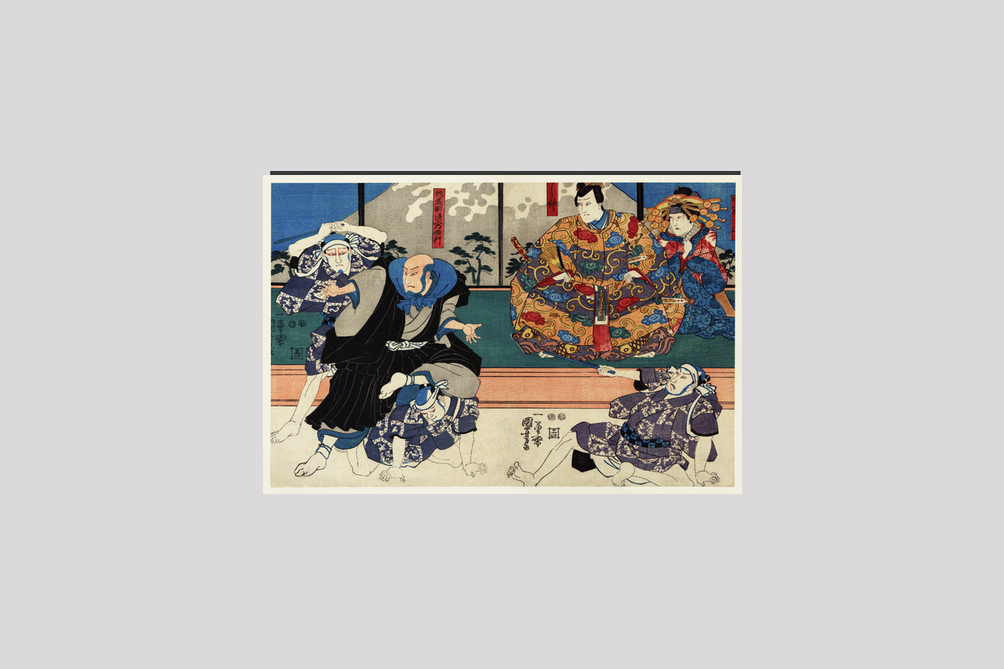 Sato Norikiyo Nyudo Saigo Yoshinaka by Utagawa Kuniyoshi (1753-1806), a traditional Japanese ukiyo-e style diptych illustration of a traditional Japanese man role, Sato Norikiyo, fighting off men who try to stop him to bec