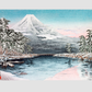 Mt. Fuji from Tagonoura, Snow Scene (1932)