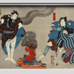 Oyone Magoshichi Taheiji by Utagawa Kuniyoshi (1798-1861), a woodcut diptychs of the traditional Japanese play with three actors, two male with sword, one protecting a woman and one intimidating them. Original from Library
