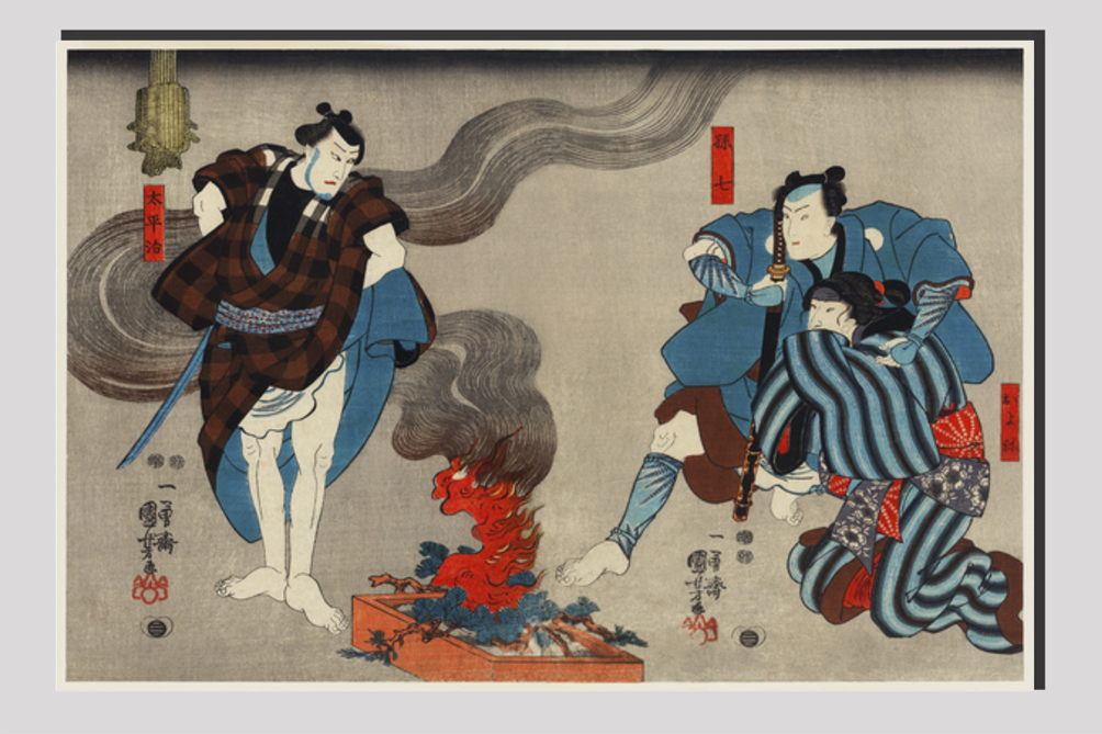 Oyone Magoshichi Taheiji by Utagawa Kuniyoshi (1798-1861), a woodcut diptychs of the traditional Japanese play with three actors, two male with sword, one protecting a woman and one intimidating them. Original from Library